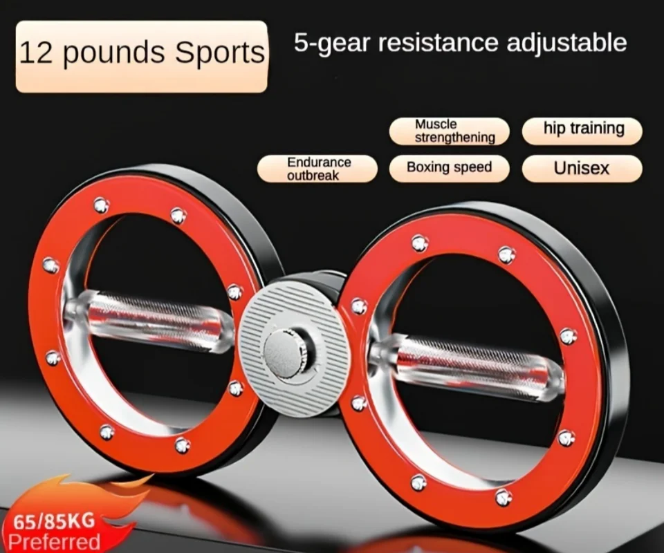 Boxing speed arm device