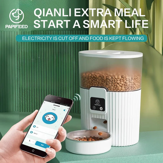automatic pet feeder